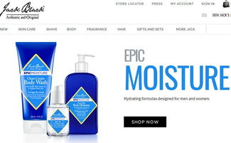 2023上半年全球美妝行業(yè)收購(gòu)匯總 護(hù)膚品賽道持續(xù)火熱，7個(gè)月共34起交易