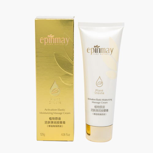 一品玫護膚品 產(chǎn)品解析、形象展示與加盟前景全攻略