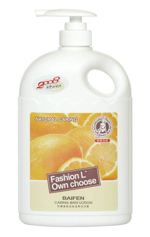 金珀姿 美妝護膚新體驗，視覺與品質(zhì)的雙重盛宴