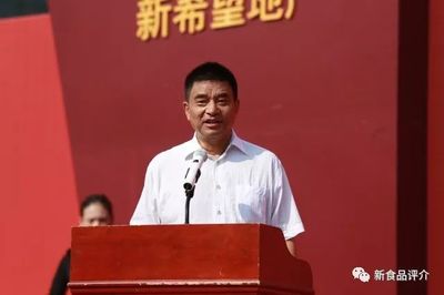 新希望集團以50億收購澳洲最大寵物食品公司，挑戰(zhàn)瑪氏霸主地位