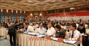 濰坊市企業(yè)長(zhǎng)青教育集團(tuán) 以專業(yè)教育咨詢服務(wù)助力企業(yè)持續(xù)發(fā)展